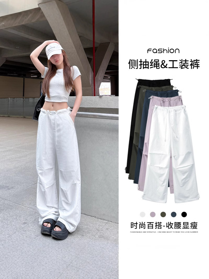 American-style Quick-drying Overalls Women's Spring and Summer High Waist Loose Straight Casual Ice Silk Wide-leg Sports Pants