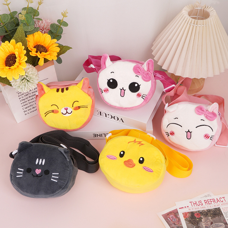 Korean-Style Cartoon Cute Cat Plush Small Shoulder Bag for Girls and Students, Multi-Functional Storage Coin Purse