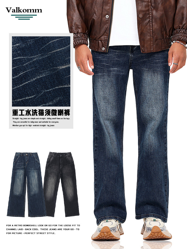 Leike Men's Autum Cross-Border Popular American Bootcut Jeans Men's Trendy Handsome High-End Men's Bell-Bottom Pants