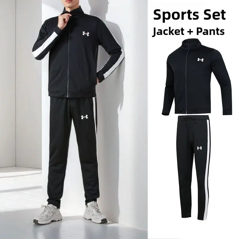 UA Andema official sports suit men's autumn new training jacket running stand collar jacket leg binding pants