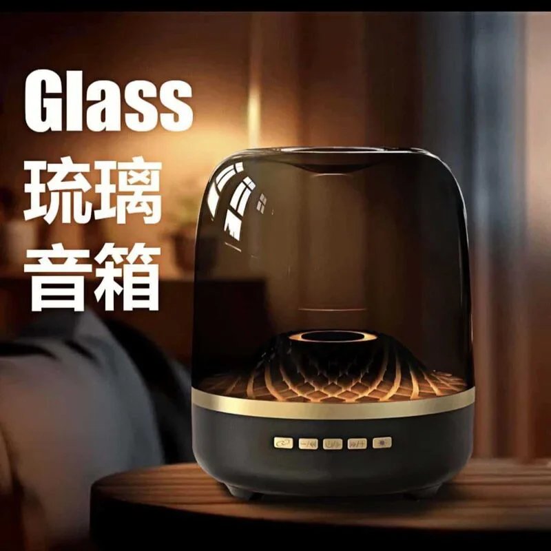新品爆款哈曼琉璃4代同款桌面RGB灯光重低音炮无线蓝牙音箱音