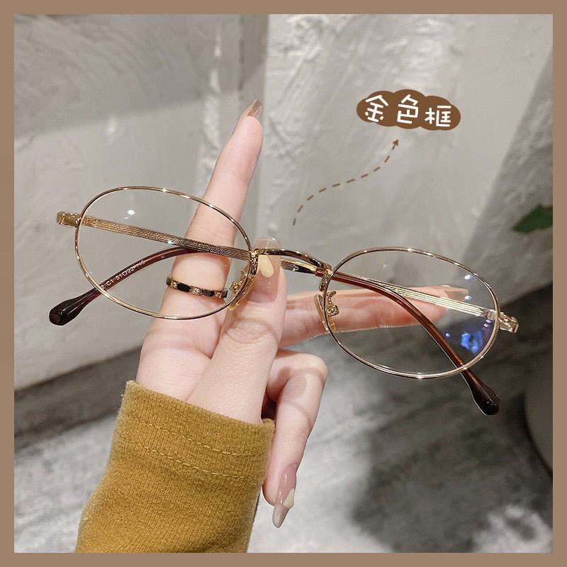 Sven Small Frame Gold-Rimmed Glasses for Women Retro Ultra-Light Myopia Anti-Blue Light Popular Same Style Photo Decorative Glasses Frame