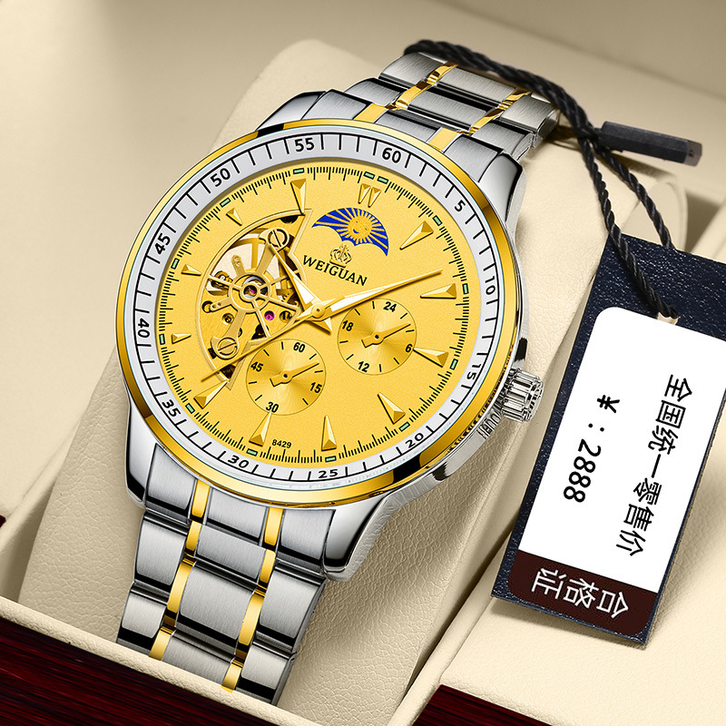 Business Men's Fully Automatic Mechanical Watch Hollow Tourbillon Waterproof Luminous Moon Phase Watch 2025 New Style Dropshipping