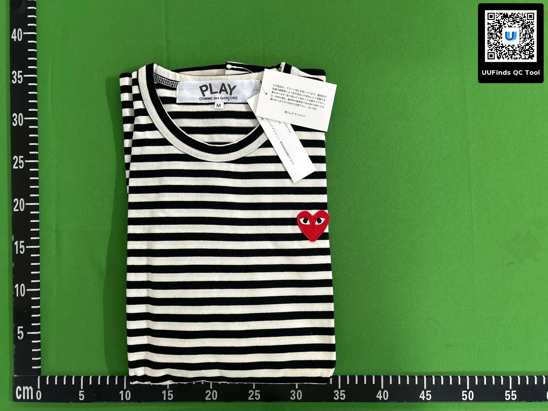 Comme des Garçons PLAY Striped T-Shirt