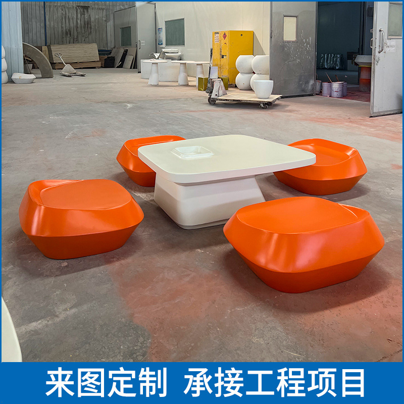 Glass fiber reinforced plastic coffee table stool hotel leisure seat garden landscape decoration flower pot seat suit outdoor rest chair