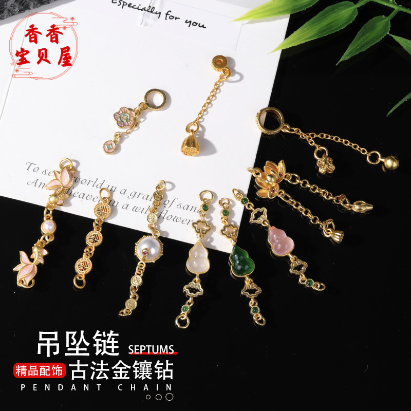 Ancient Gold Inlaid Diamond Zakiram Pendant Chain Gourd Blessing Character Extension Chain DIY Necklace Bracelet Accessories Wholesale