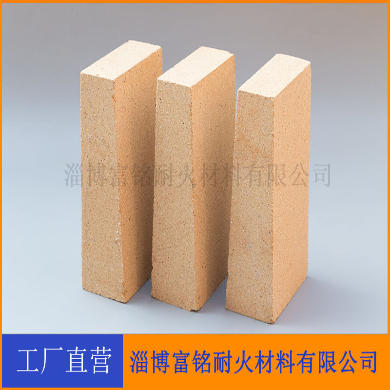 Clay refractory brick masonry steelmaking Electric Furnace glass furnace cement rotary furnace