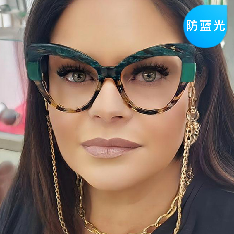 Cat's Eye Coloring Flat Mirror Women's Internet Celebrity Same Style Instagram Anti-Blue Light Distinctive Glasses Frame Fashionable for Myopia