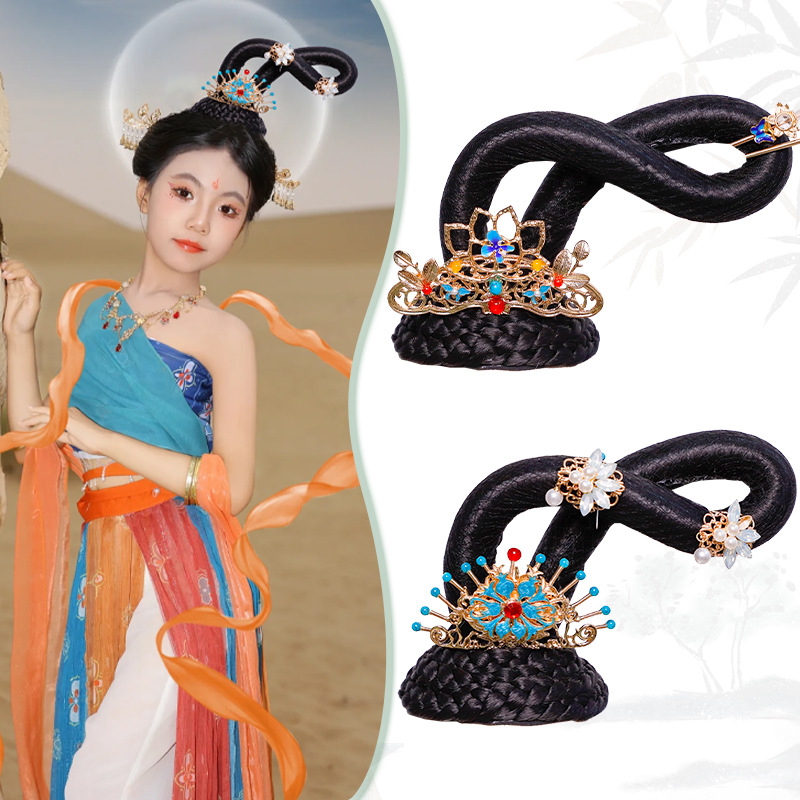 Ancient Style Wig Flying Bun Dunhuang Dance Performance Hair Accessory Cos Chang'E Children's Hanfu Accessory Wig Bun