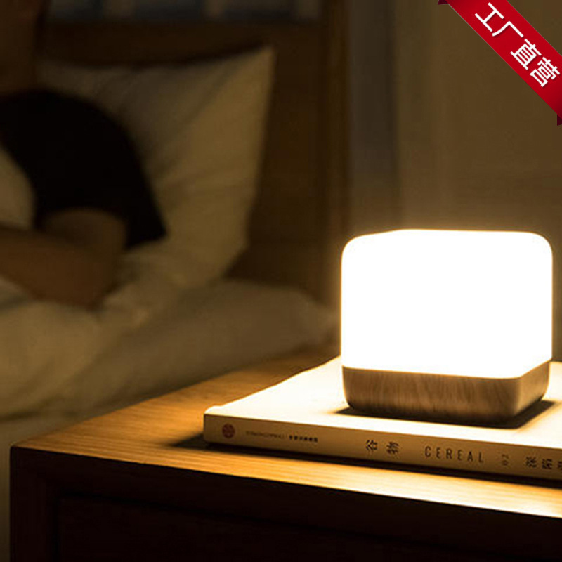 HBK Fun Rubik's Cube Flip Movable Timing Nightlight Bedroom Table Lamp LED Portable Energy Saving Sleeping Lamp Ornaments