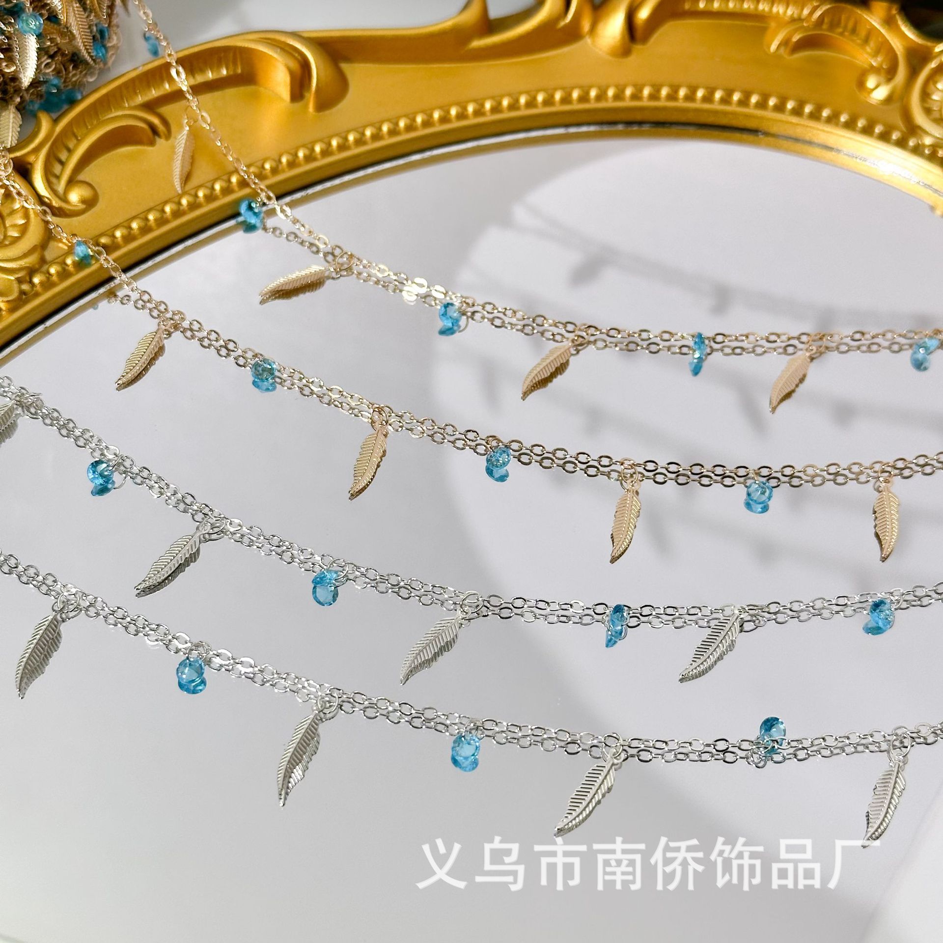 DIY Chain Blue Feather Blue Zircon Feather Chain Handmade Jewelry Tassel Chain Bracelet Accessories Clothing Materials