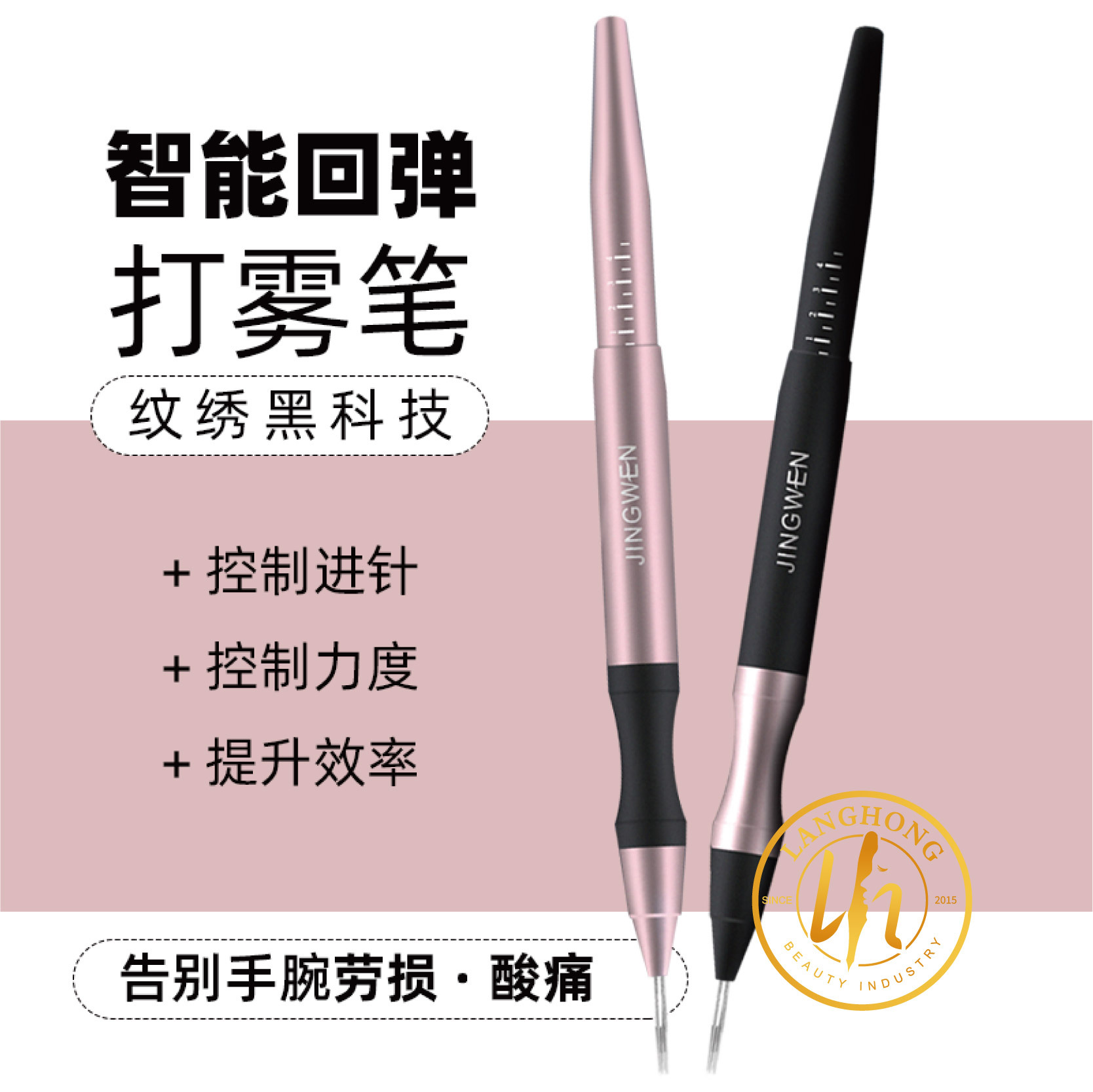 genuine goods Embroidery Handmade Pen Intelligent Rebound High-end Handmade Pen Semi-permanent Eyebrow Fog Eyebrow Fog Handmade Pen Supplies