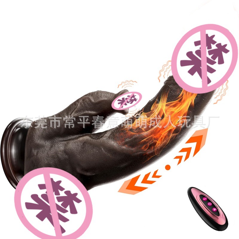 Cross-Border Tongue Licking Simulation Electric Insertion Dildo Female Sex Toy Suction Cup Vibrating Masturbation Dildo