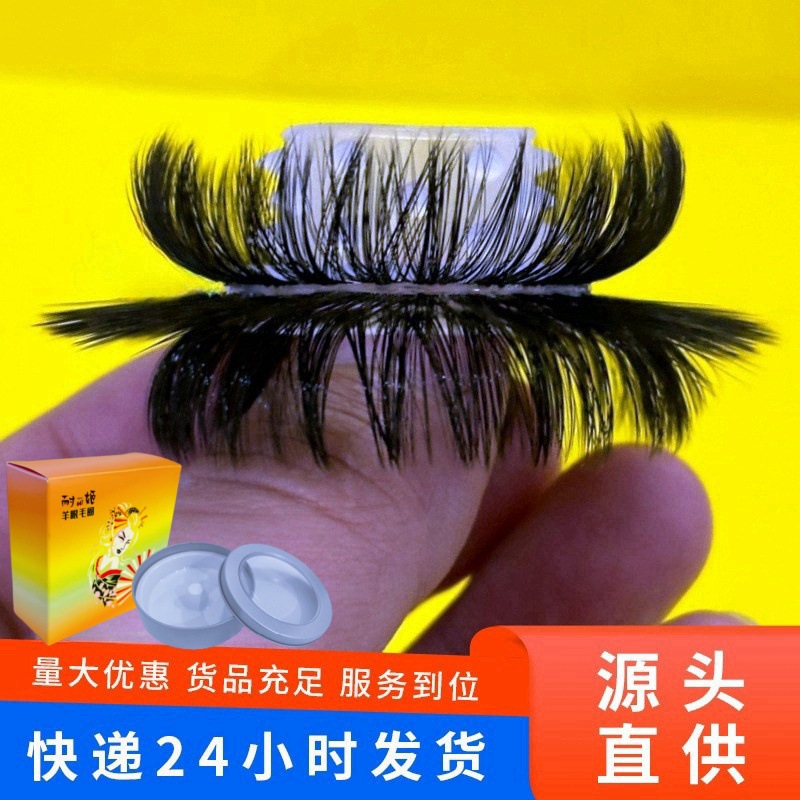 One-piece three-layer fur mace silicone sleeve sheep's eye ring male penis lock ring flirting adult products