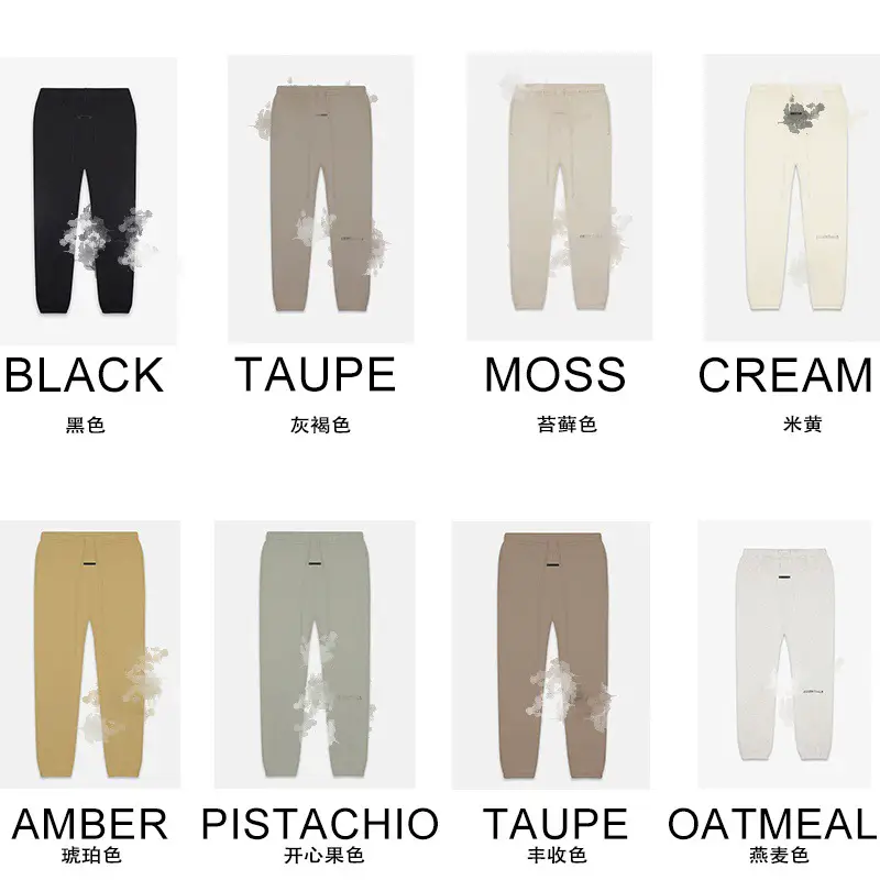 21SS Sweatpants 21SS Long Pants