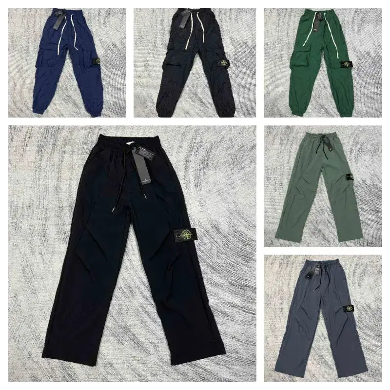 New Fashion Versatile Shorts - 021-ans