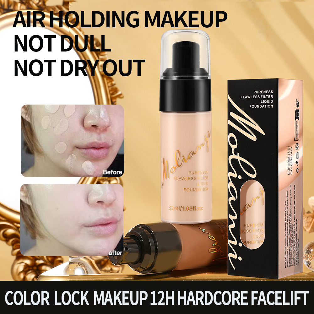 [foreign trade] foundation liquid lasting concealer does not remove makeup mixed oil skin dry skin moisturizing BB cream