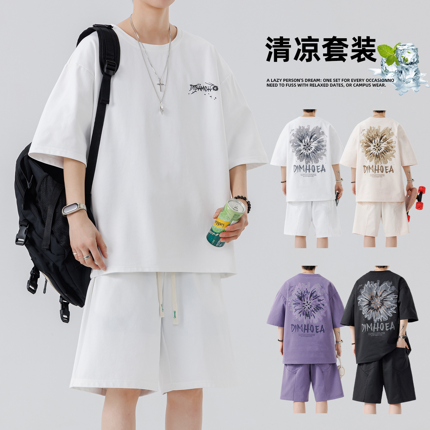 Short-Sleeved T-Shirt Men's Suit Summer Half-Sleeved Sports Top 2026 New Style Youth Versatile Shorts Two-Piece Set
