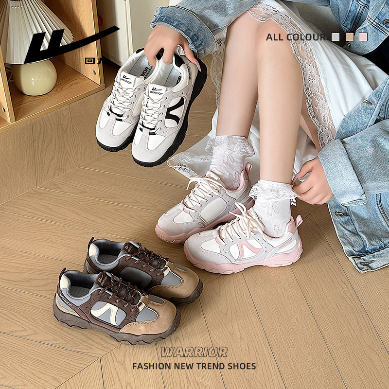 Trendy Color-Blocked Thick-Soled German-Style Training Shoes, Sporty Casual Korean-Style Low-Top Lace-Up Shoes, High-Appearance Niche Women's Shoes