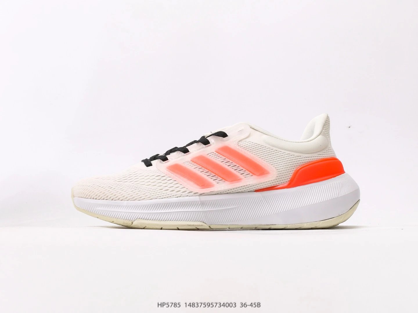 阿迪达斯 ADIDAS ULTRABOUNCE 网面舒适 织物减震防滑耐磨 低帮 休闲跑步鞋