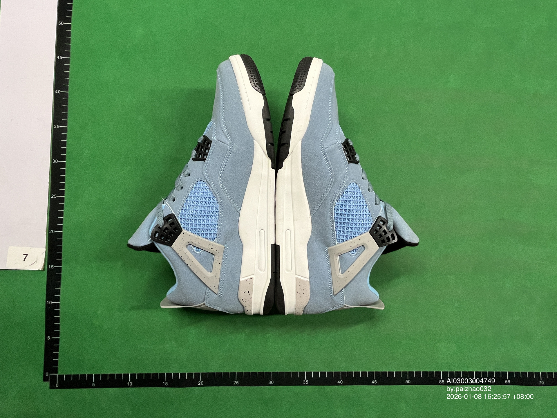 Air Jordan 4 Retro University Blue QC