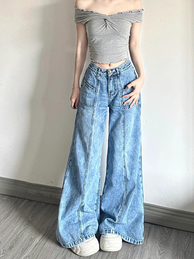 Ripped Seam Split Wide-Leg Jeans for Women 2026 Spring and Autumn New High-Waisted Loose Slimming Drapey Straight-Leg Floor-Length Pants