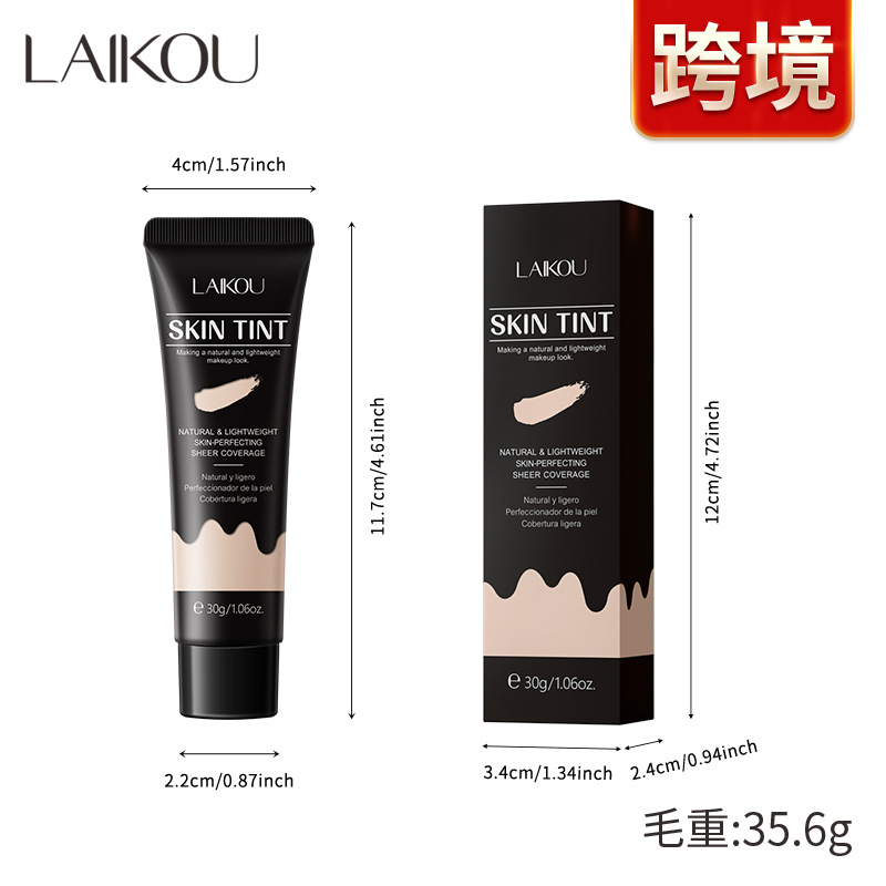 Cross-border version of the manufacturer LAIKOU Lego skin colorant 30g (color box) 9 color cream makeup makeup before makeup