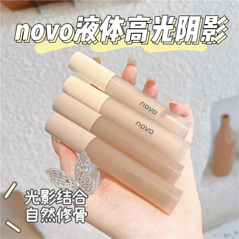 novo high-gloss cosmetic Rod liquid Shadow Matte cosmetic brightening three-dimensional high nose bridge nasal shadow lying silkworm students Natural