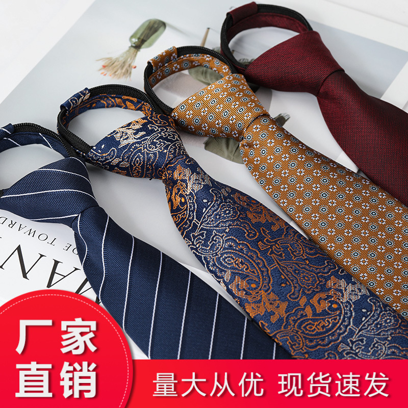 Lazy Zipper-Style Tie-Free Necktie for Men and Women, Business Formal Wear, Groom and Best Man Wedding Korean Style Narrow Striped Plaid Bow Tie