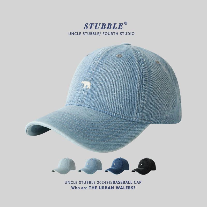 Polar Bear Embroidered Baseball Cap for Men and Women with Large Head Circumference and Widened Brim to Show Face, Small Washed Denim Duck Cap Wholesale