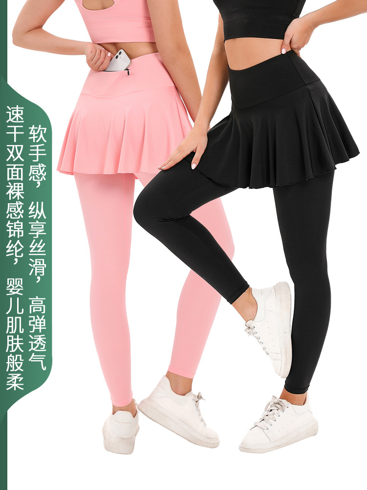 Sun Protection High Waist Hip Lifting Sports Tights Quick Drying Running Fitness Pocket Fake Two-Piece Yoga Pants for Women Cross-Border Wholesale