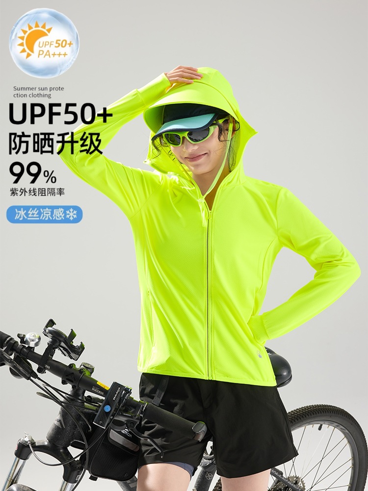 The Same Style as the Banana Brand, Upf50+ Sun Protection Clothing for Women, Outdoor Summer Uv Protection Breathable Fishing Clothing for Men, with Detachable Brim