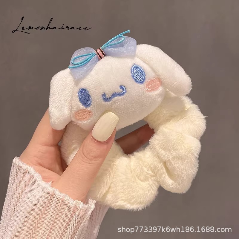 Sanrio hair accessories cute Yugui dog hair rope hair band headdress cartoon children hair rope tie hair rubber band Female