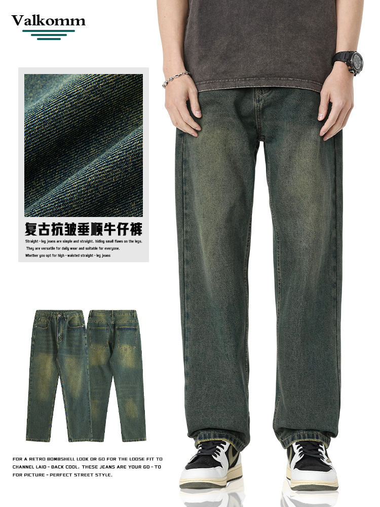 Leike Men's American Street Retro Jeans 2025 Autum New High-End Loose Straight Jeans for Men