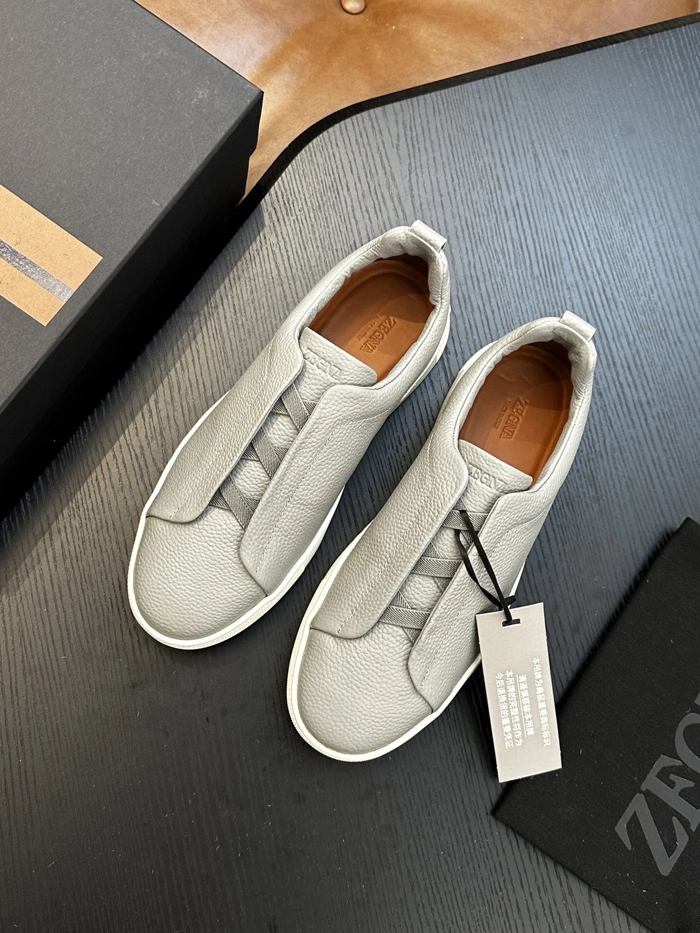 Z Sneakers