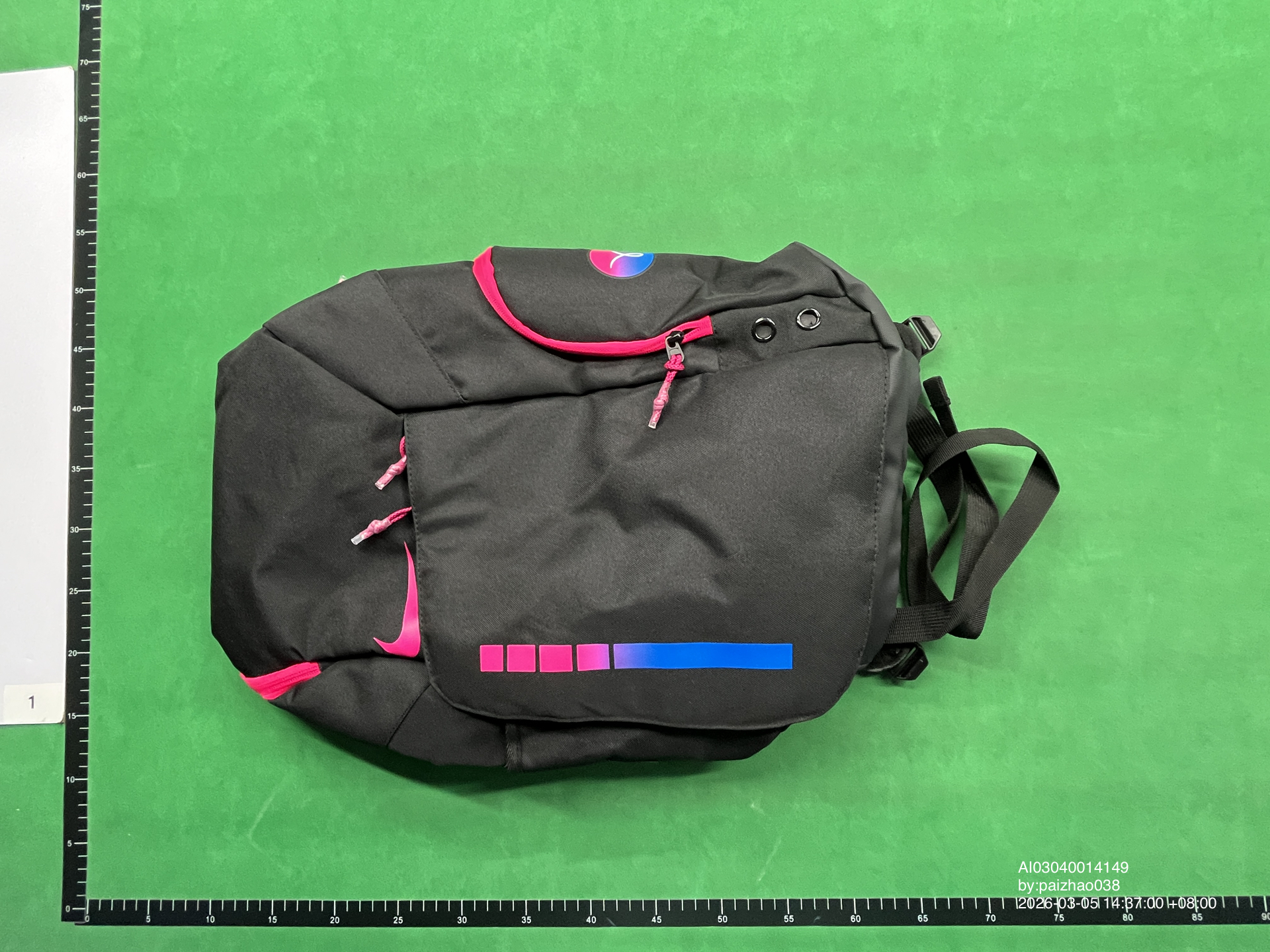 Nike Brasilia Backpack QC