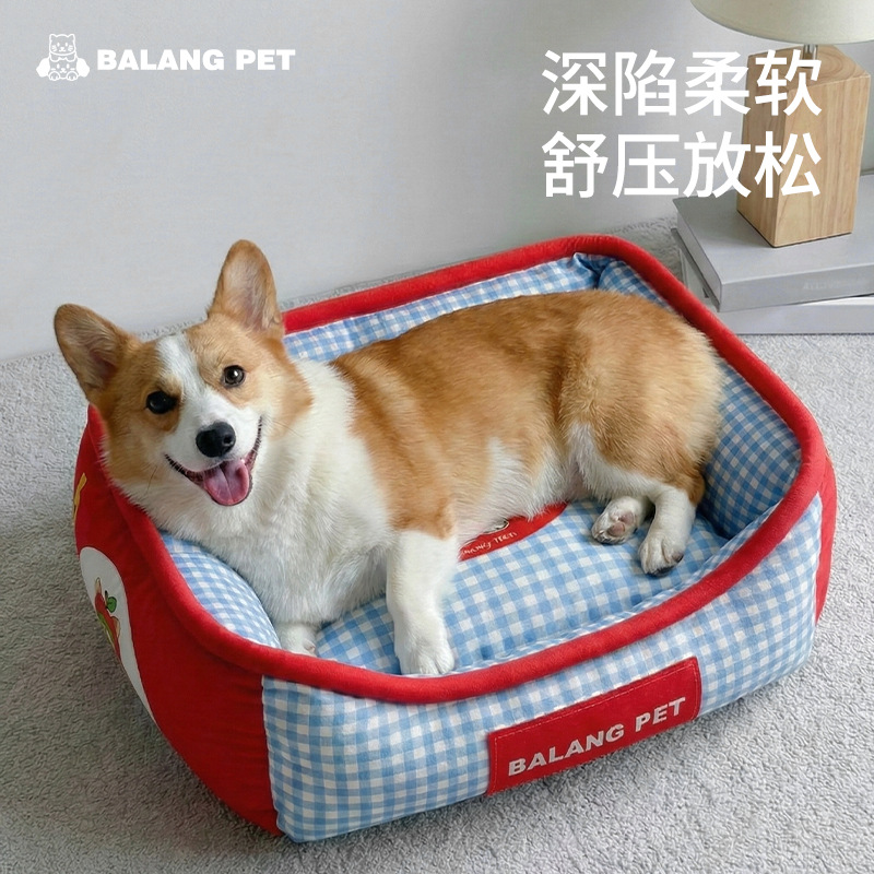 Customized Pet Bed with Printed Designs in Various Sizes, Cat Bed with Unique Floral Prints, Digital Printed Label Bed