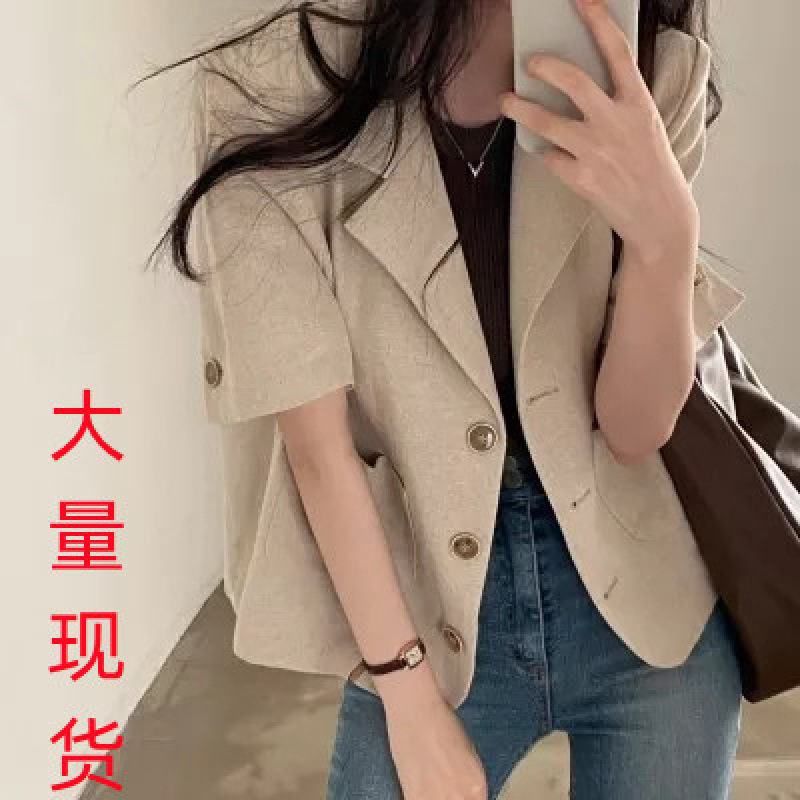 Korean Chic2026 Spring and Summer New Fashion Versatile Slim-Fit Three-Button Short-Sleeve Blazer Jacket for Women Trendy