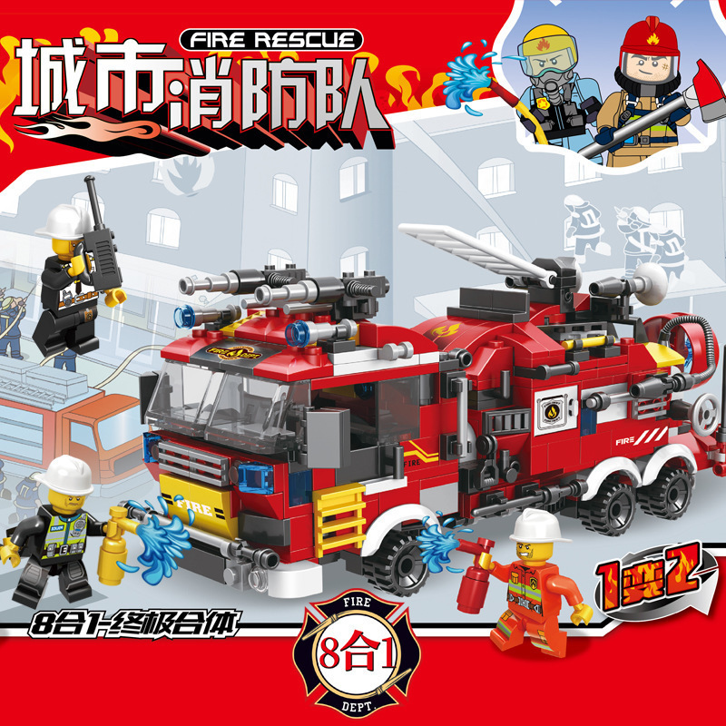 Compatible with Lego Assembled Building Blocks 8-in -1 City Fire Brigade DIY Small Particles Children Toy Gift Free Shipping