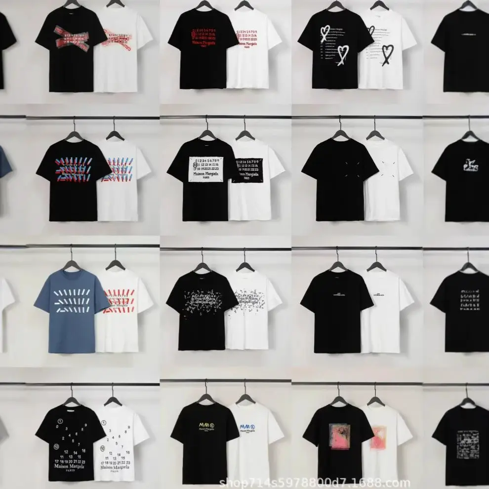 Mai*on *argiela Tees