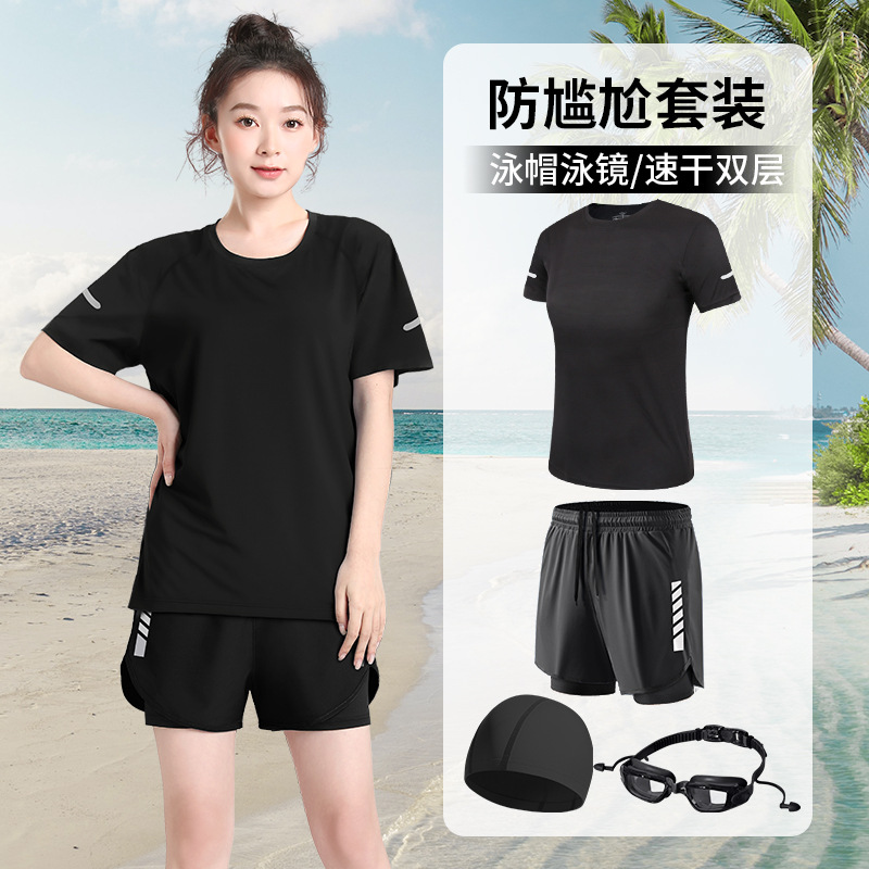 Women's Swimsuit Split Conservative Swimming Suit Covering the Flesh and Slimming Look 2024 New Hot Spring Swimming Trunks Large Size Fat Mm Top