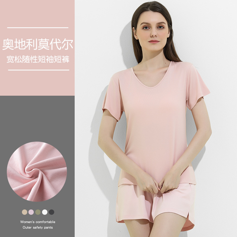 60 Count Double-Sided Modal Spring and Summer Women's Pajamas Casual Short-Sleeved Shorts Can Be Worn Outside Home Clothes Women's Ready Stock