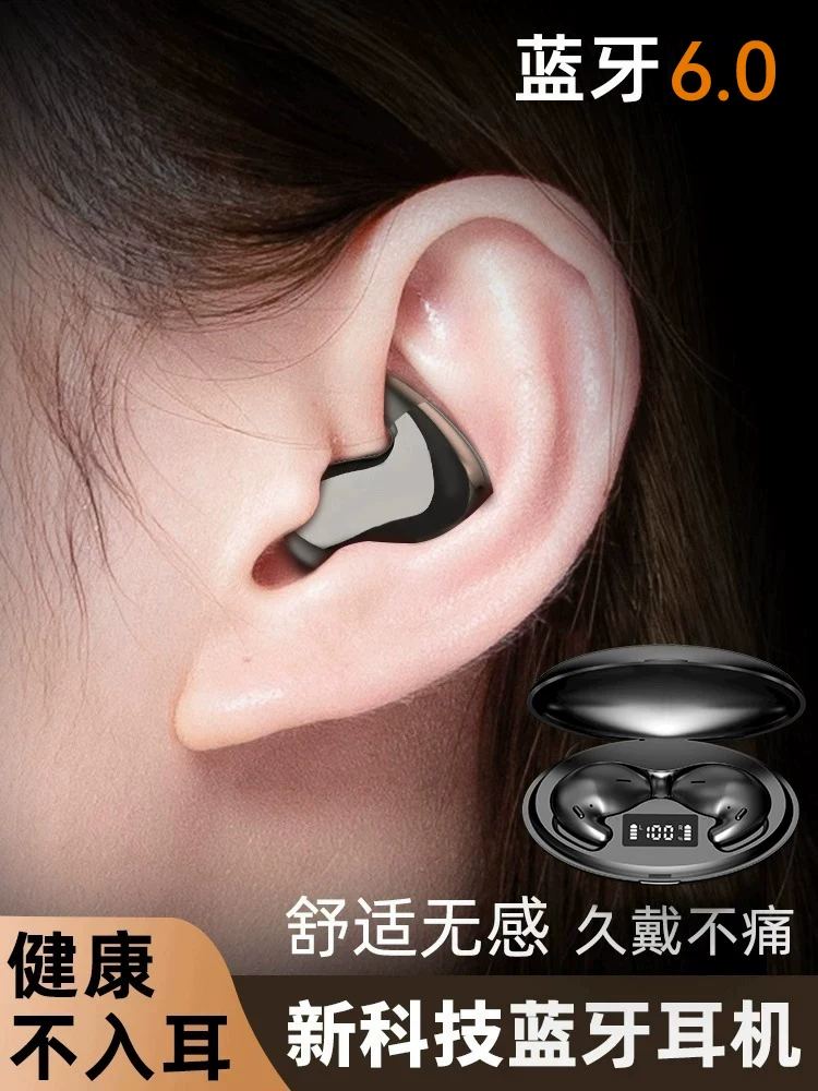 Noise-Canceling Bluetooth Headphones 2026 New Model True Wireless Non-In-Ear High-End Sleep Headphones Long-Lasting Comfortable for Women