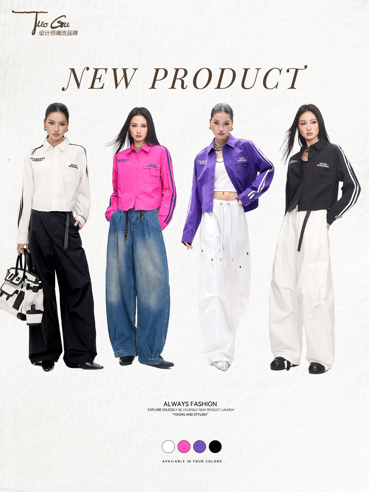 Trendy Brand Thin Shirt for Women with Unique Design, High-Waisted Short Shirt, New Spring Long-Sleeve Top
