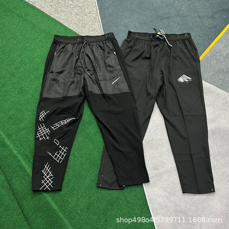 New Wholesale Cross-Border Same-Style Three-Proof Technology Quick-Dry Fabric Men's Outdoor Casual Sports Sun-Protection Breathable Long Pants