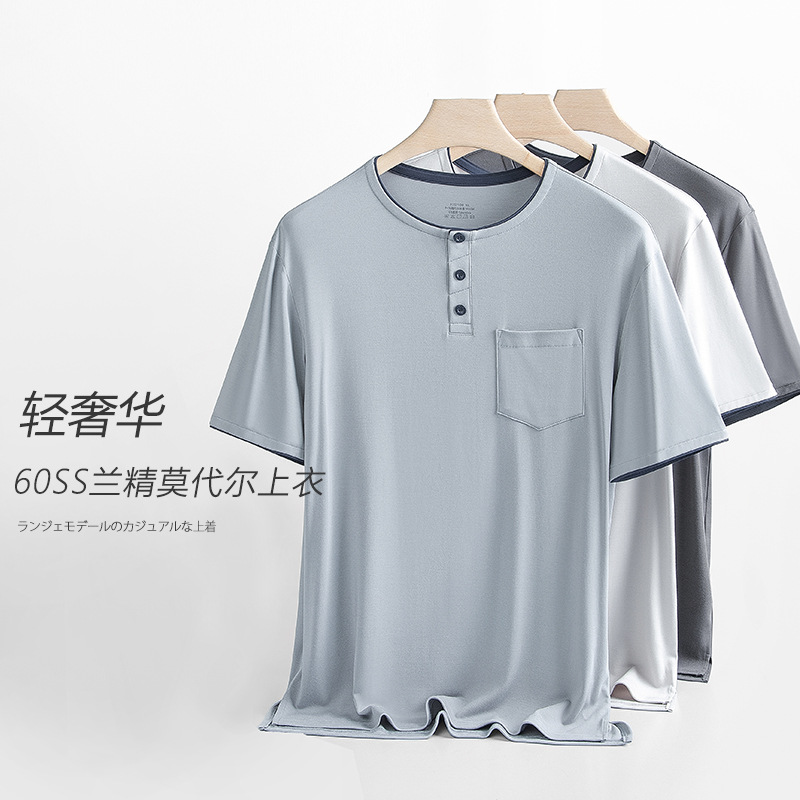 60 Modal Spring and Summer Pajamas Men's Crewneck Short Sleeve T-shirt Casual Outwear Men's Home Clothes Spot