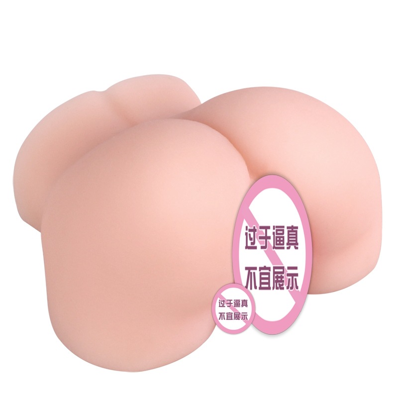 2.4 lb Male Insertable Non-Inflatable Realistic Butt Sex Toy