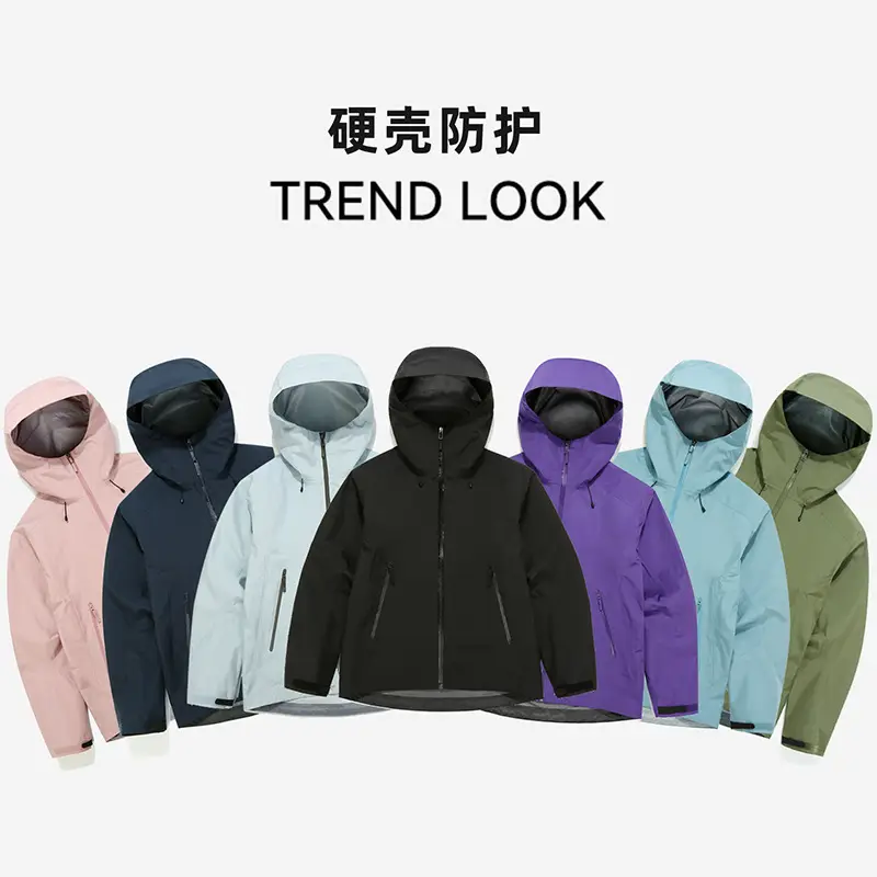 Bird's family with the same Ether Blue punch jacket down 3-in-1 men and women's models outdoor hard shell windproof waterproof ultra-light compression rubberized