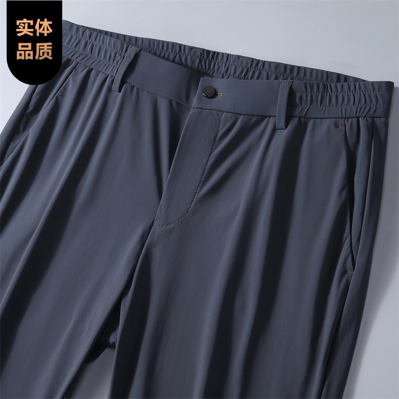 High-end men's pants summer thin ice silk pants stretch quick-drying men's casual pants elastic waist straight pants men's