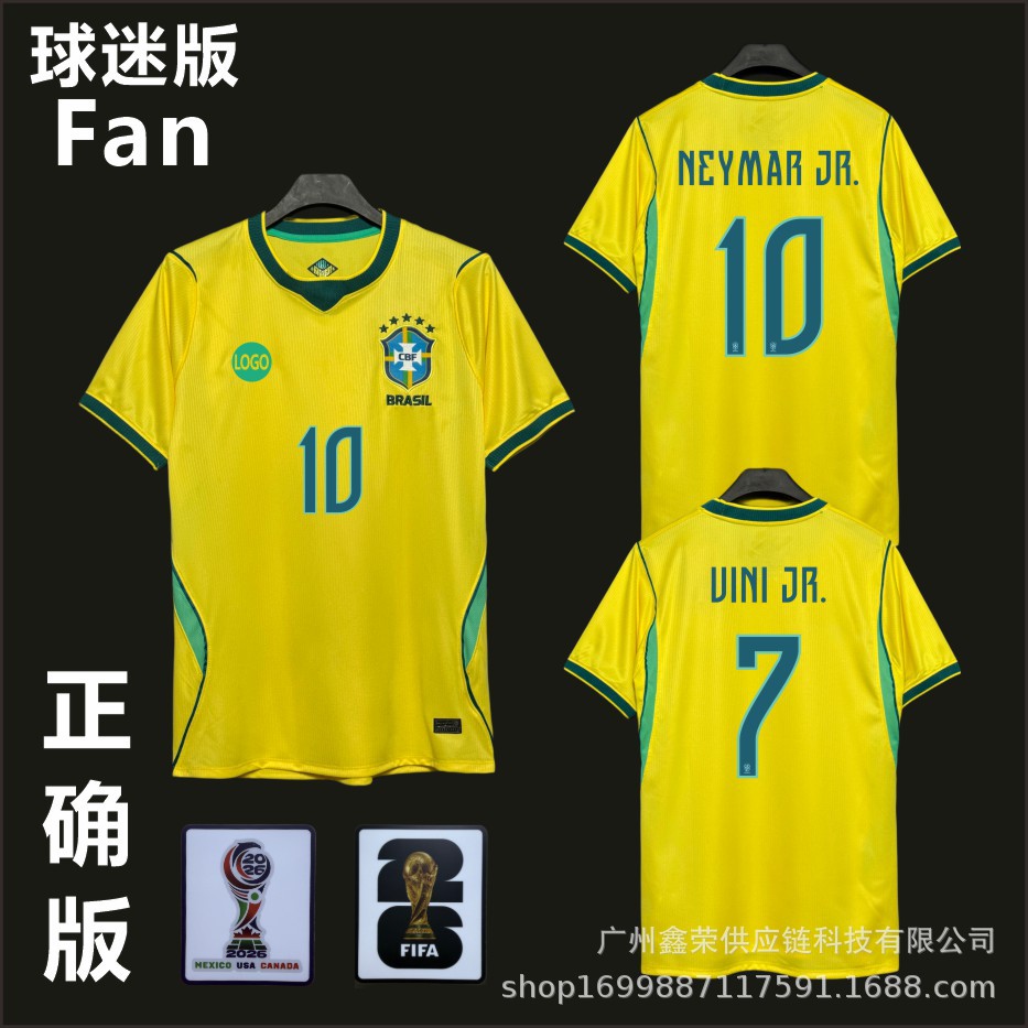 2026 World Cup Brazil Home Jersey No. 10 Neymar Vinicius Raphinha Fan Version Single Top